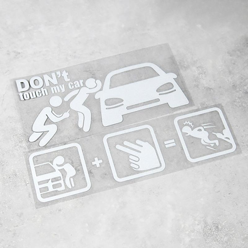 Adesivo Pinalloy "Non toccare la mia macchina"