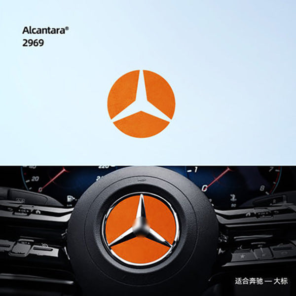 Pinalloy Alcantara Interior Steering Wheel Emblem Sticker For GLK GLE GLA CLA GLA Class
