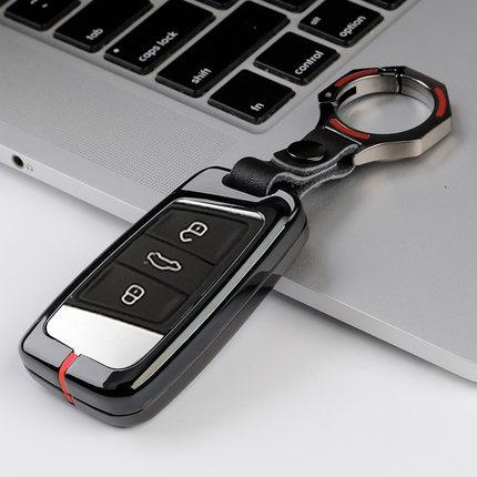 Pinalloy Chrome Car Key Case Cover for Volkswagen VW Golf 7 MK7 7.5 Polo CC Type R - Pinalloy Online Auto Accessories Lightweight Car Kit