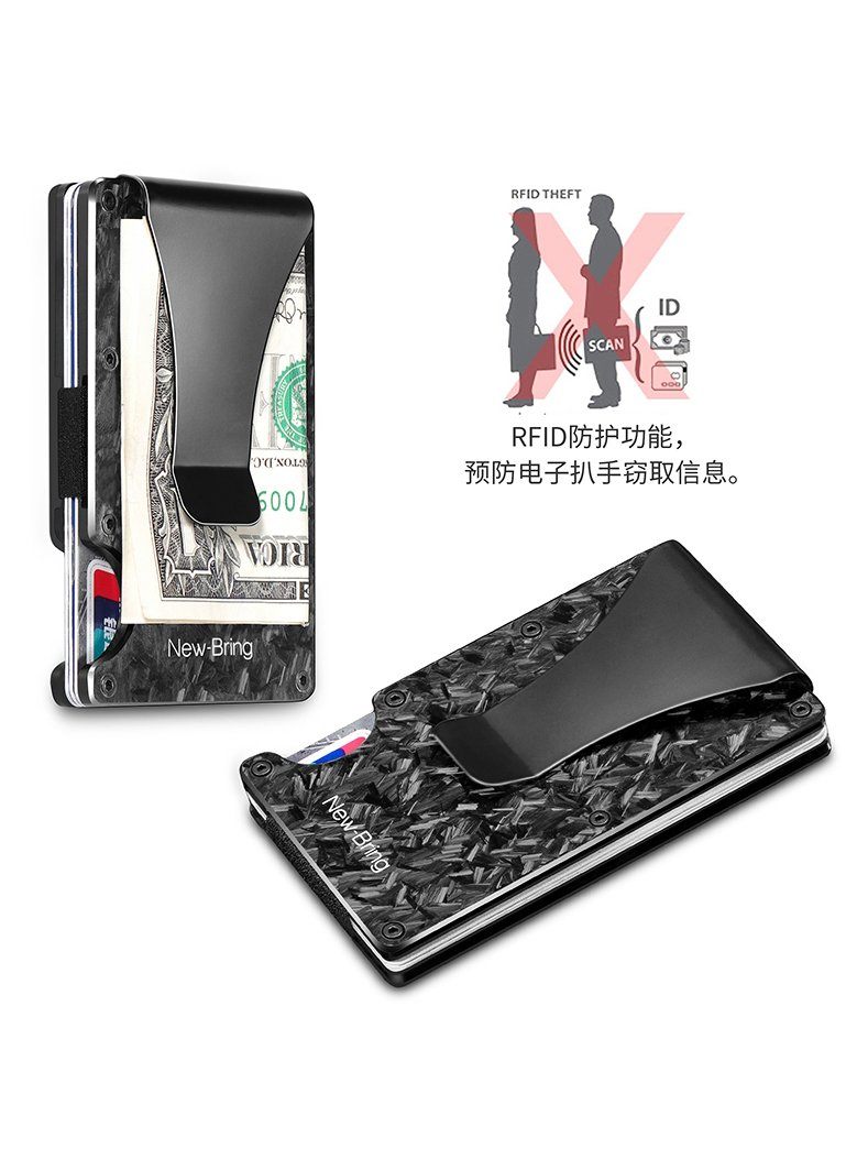 Forged Carbon Fiber Anti-Theft Proficient Multi-Function Card Holder Money Bill Clip