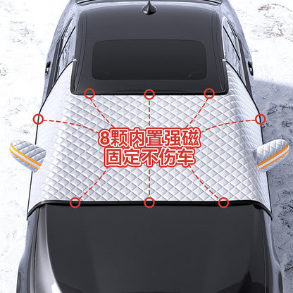 All-Weather Half Car Cover - Winter Snow & Frost Protector with Sunshade, Waterproof Rain, UV & Dust Protection