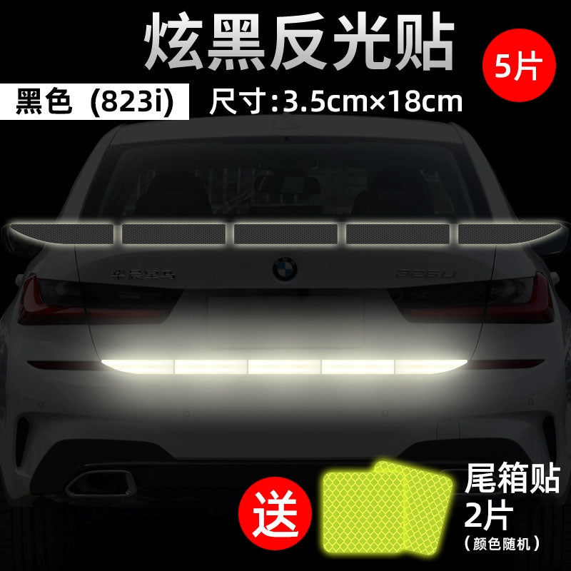 Black Reflective US-Spec Wheel Arch Scratch Cover Stickers - Invisible Waterproof Decorative Strips