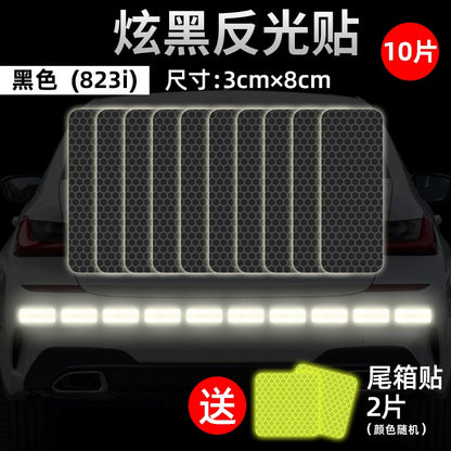 Black Reflective US-Spec Wheel Arch Scratch Cover Stickers - Invisible Waterproof Decorative Strips