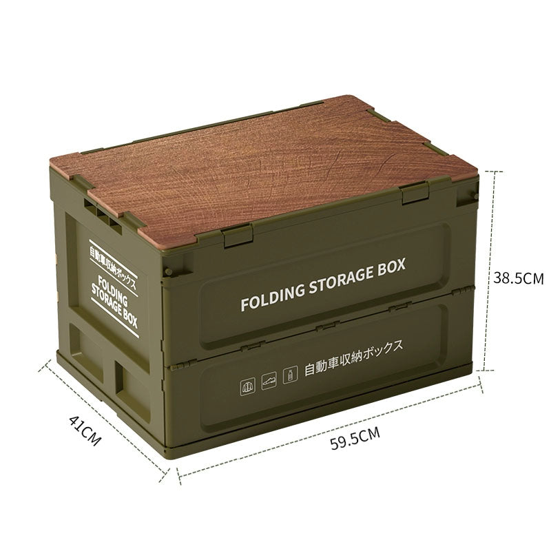 Outdoor Folding Camping Storage Box for Picnic and Car Trunk Organization