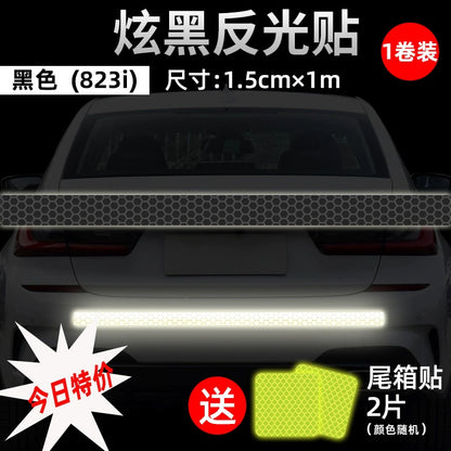 Black Reflective US-Spec Wheel Arch Scratch Cover Stickers - Invisible Waterproof Decorative Strips