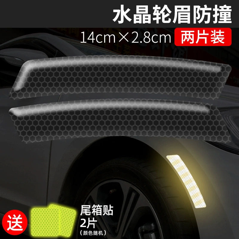 Black Reflective US-Spec Wheel Arch Scratch Cover Stickers - Invisible Waterproof Decorative Strips