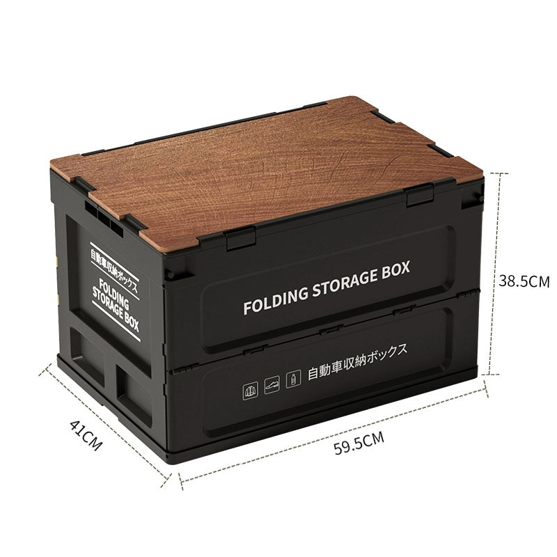 Outdoor Folding Camping Storage Box for Picnic and Car Trunk Organization