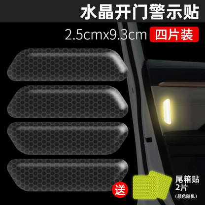 Black Reflective US-Spec Wheel Arch Scratch Cover Stickers - Invisible Waterproof Decorative Strips