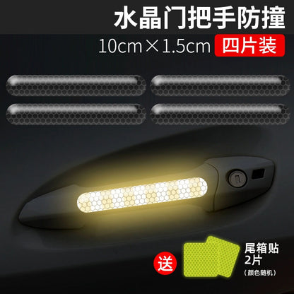 Black Reflective US-Spec Wheel Arch Scratch Cover Stickers - Invisible Waterproof Decorative Strips