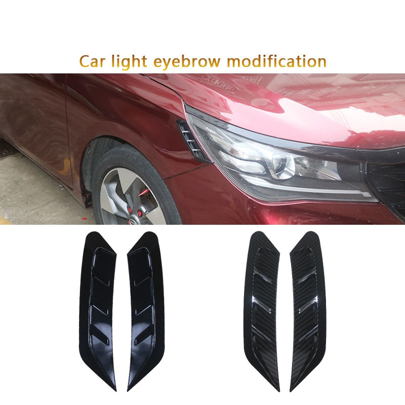 Universal Black Knight Car Exterior Decorative Stickers for Headlights and Tail Lights