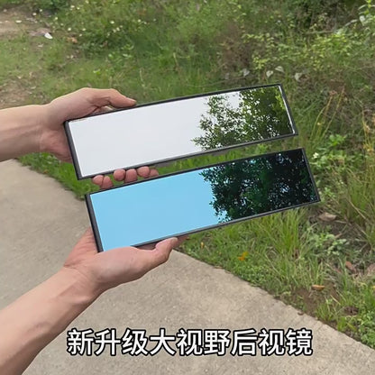 Wide-Angle Anti-Glare Rearview Mirror - Large Vision Curved Interior Auxiliary Mirror for Safe Reversing & Driving