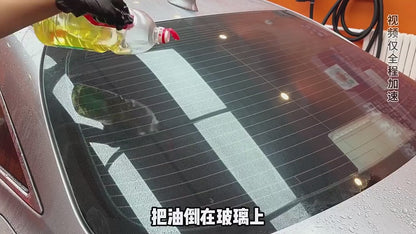 Premium Car Glass Cleaner Wipes - Oil Film & Stain Remover, No Trace, Anti-Fog