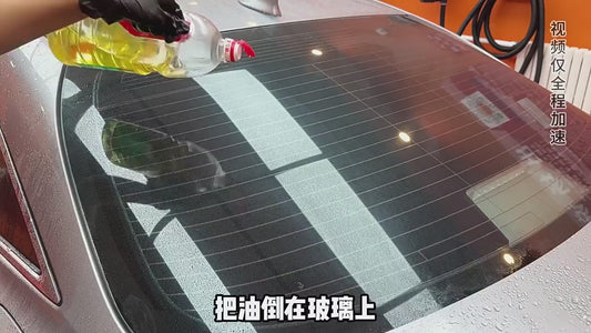 Premium Car Glass Cleaner Wipes - Oil Film & Stain Remover, No Trace, Anti-Fog