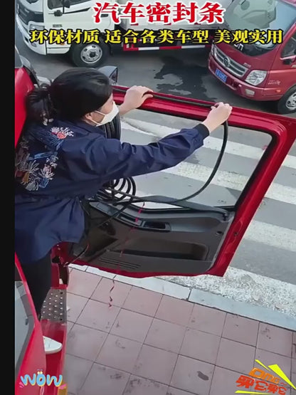 Universal Three-Layer Thickened Car Door Sealing Strip for Noise Reduction, Dustproofing, and Waterproofing