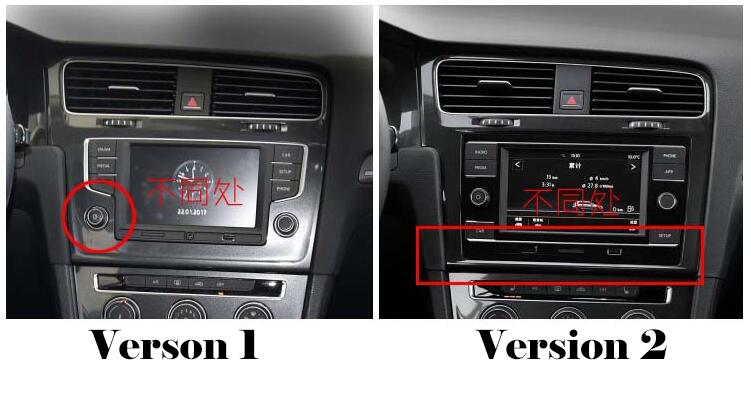 Pinalloy Carbon Fiber ABS Interior Accessories Dash Audio Frame for Volkswagen VW MK7 - Pinalloy Online Auto Accessories Lightweight Car Kit 