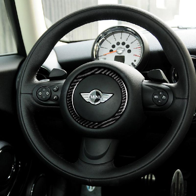Carbon Fiber and ABS Steering Wheel Emblem Frame Sticker For 07-13 MIN