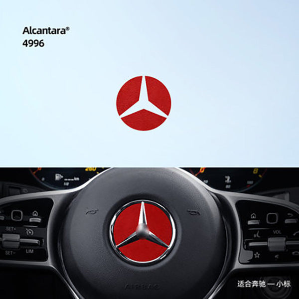 Pinalloy Alcantara Interior Steering Wheel Emblem Sticker For Mercedes Benz