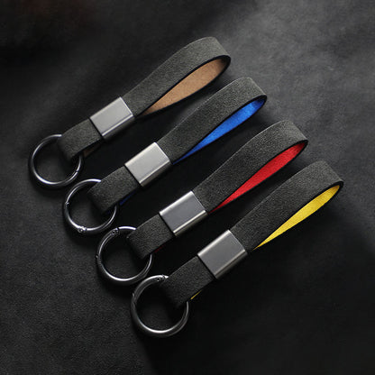 Synthetic Cashmere Long Key Chain