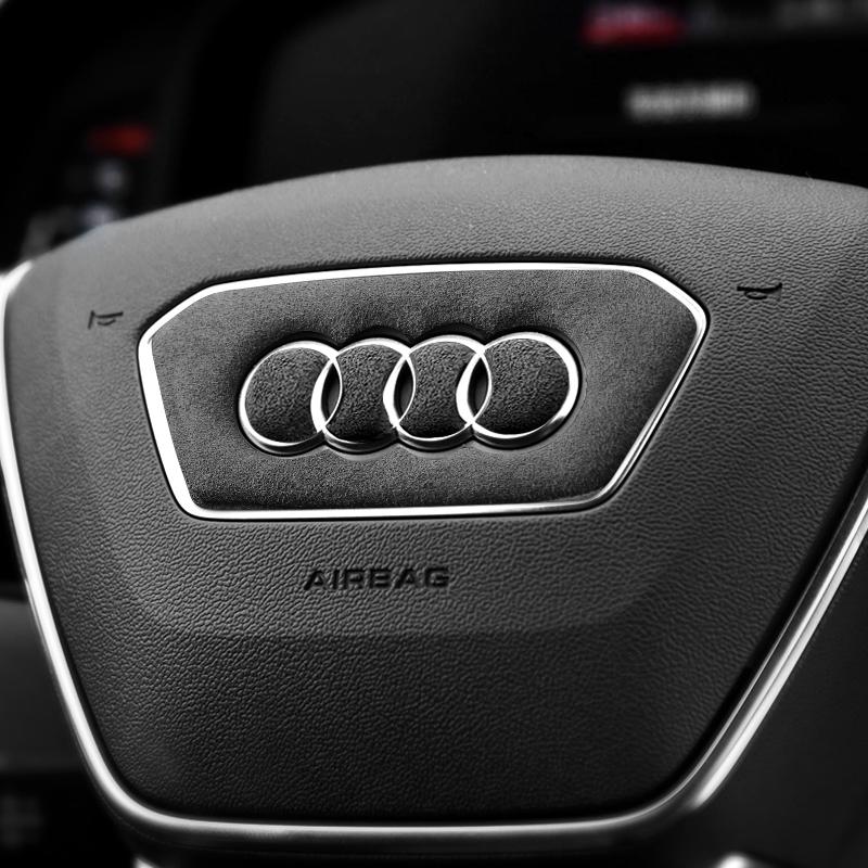 Pinalloy Synthetic Cashmere Interior Steering Wheel Emblem Decorative Stickers for Audi A6L/A7/A8 Models